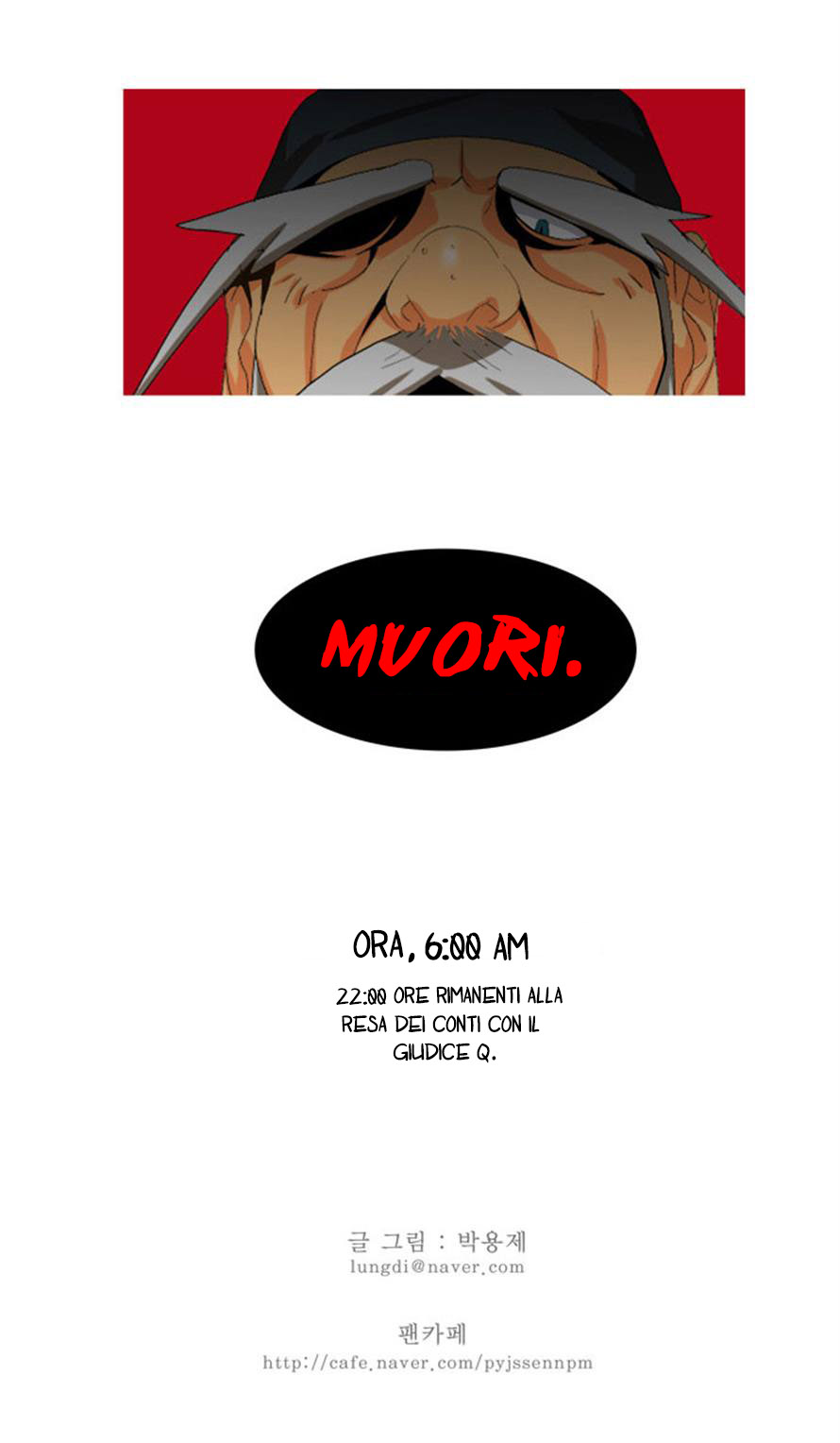 Read The God of High School IT Manga Online