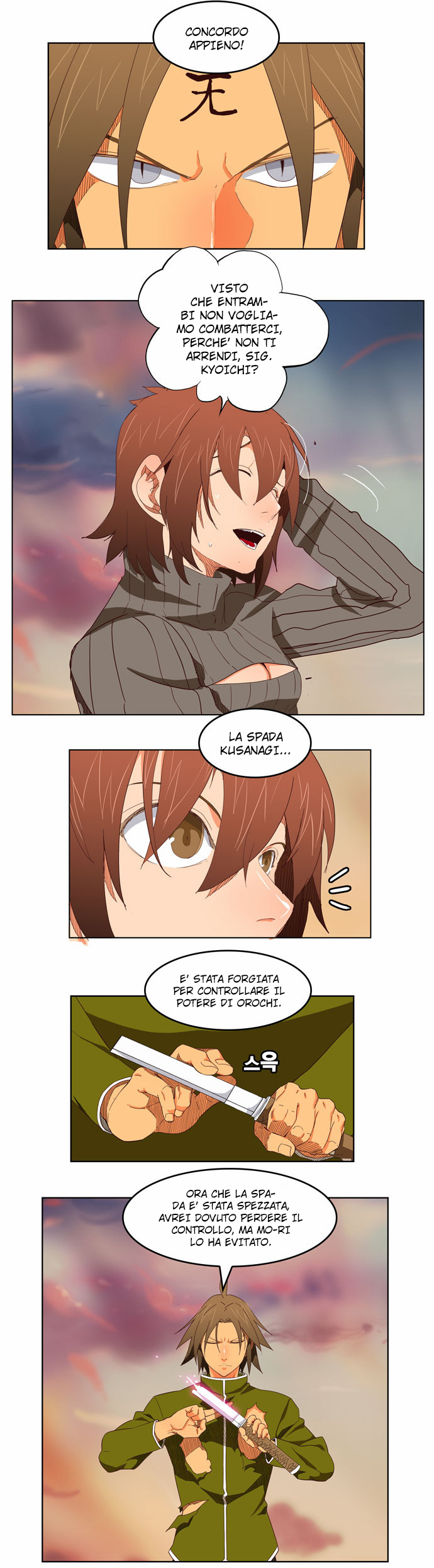 Read The God of High School IT Manga Online