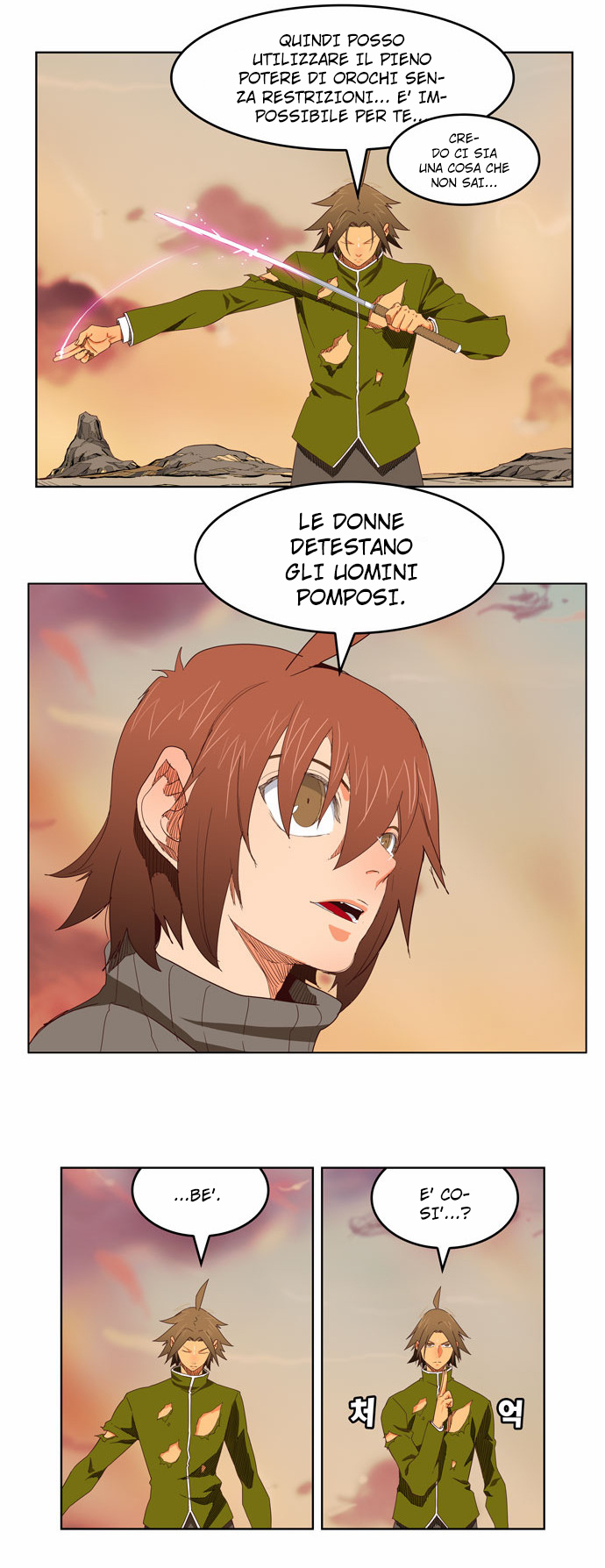 Read The God of High School IT Manga Online