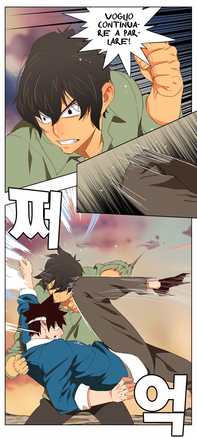 Read The God of High School IT Manga Online