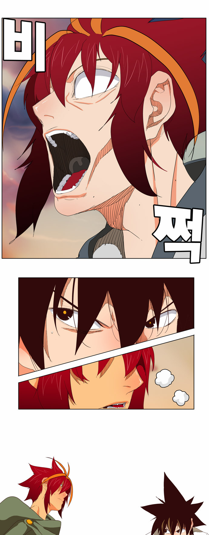 Read The God of High School IT Manga Online