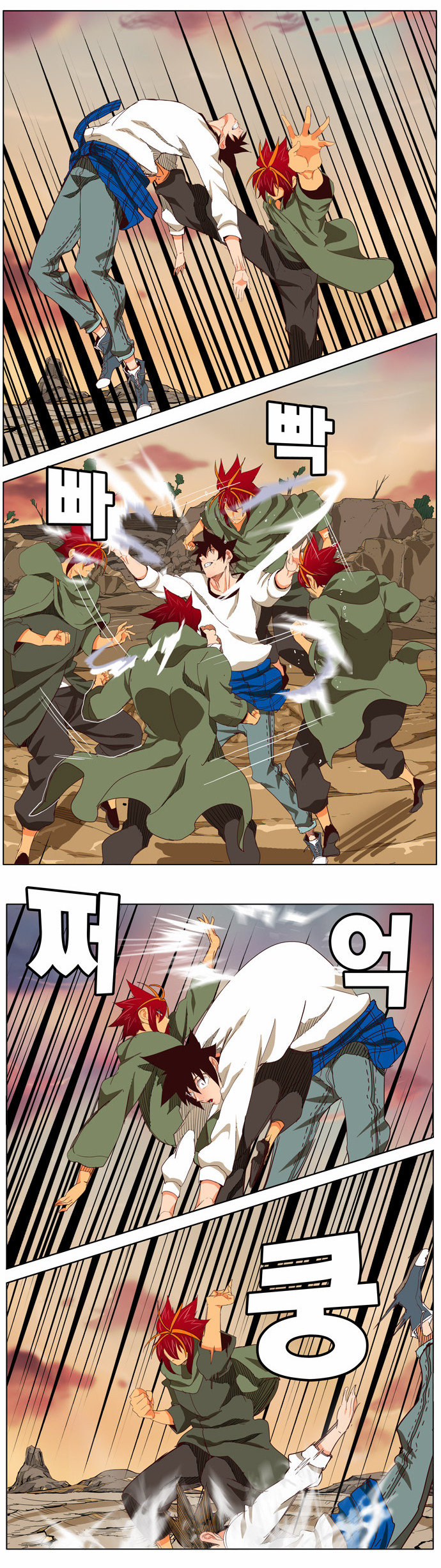 Read The God of High School IT Manga Online
