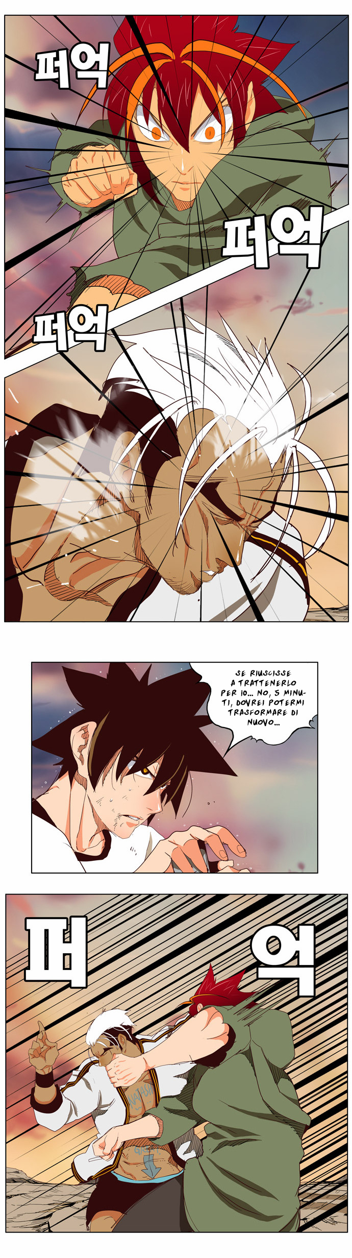 Read The God of High School IT Manga Online