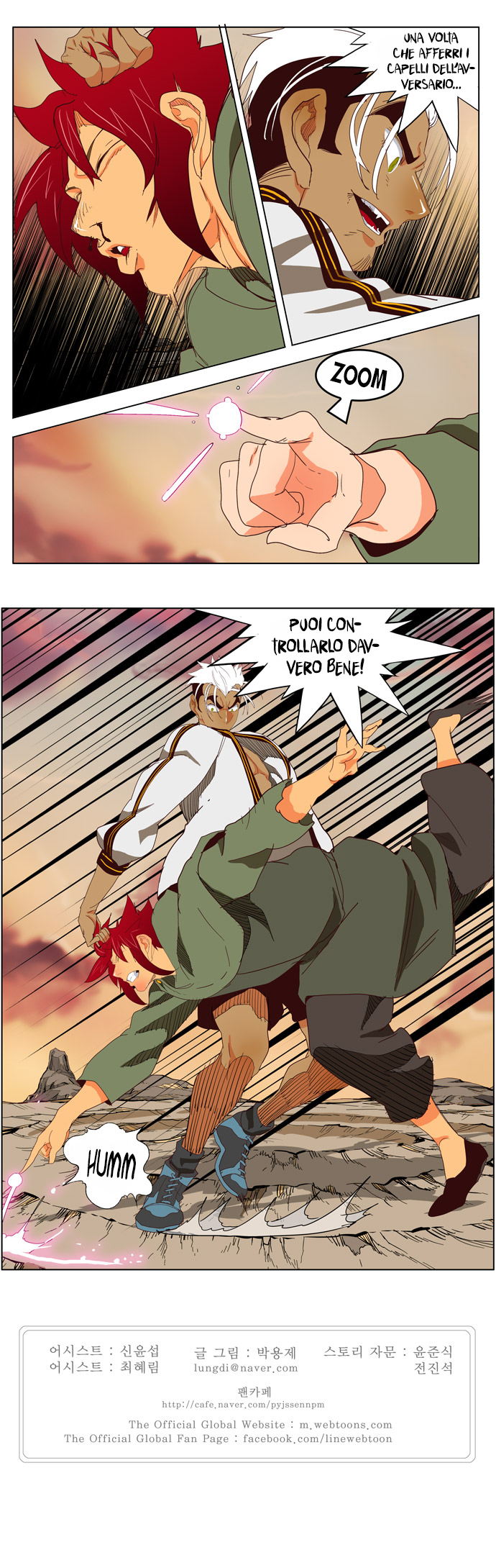 Read The God of High School IT Manga Online