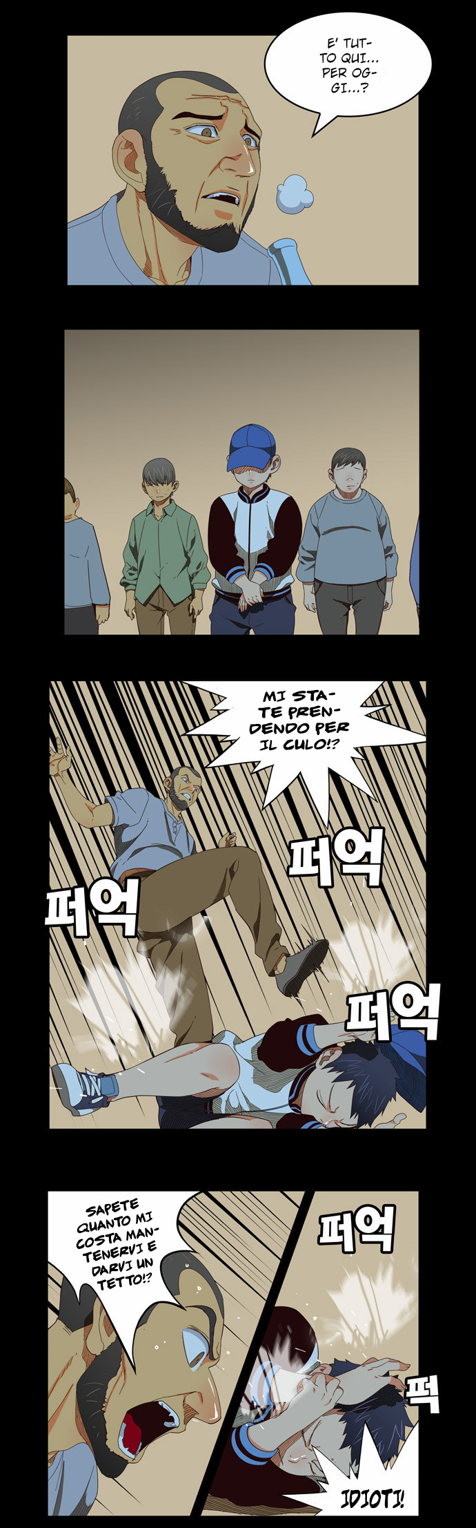 Read The God of High School IT Manga Online