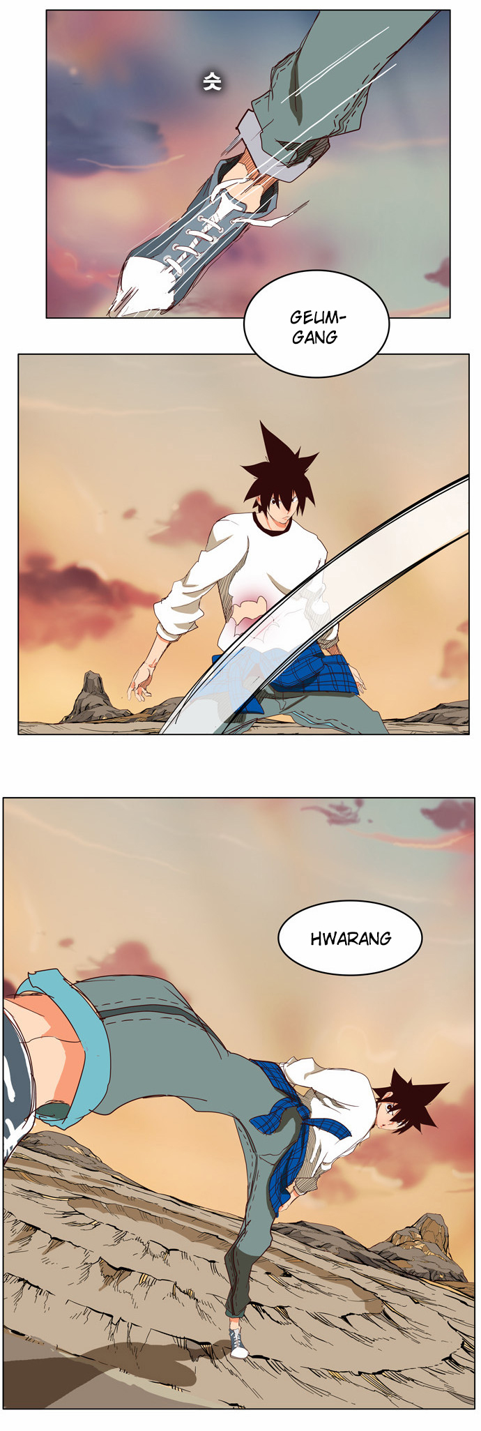 Read The God of High School IT Manga Online