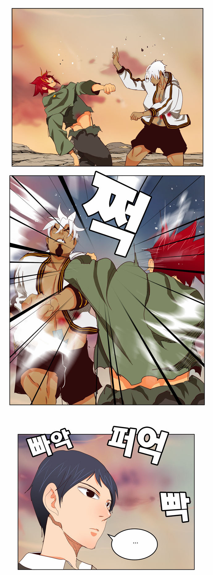 Read The God of High School IT Manga Online