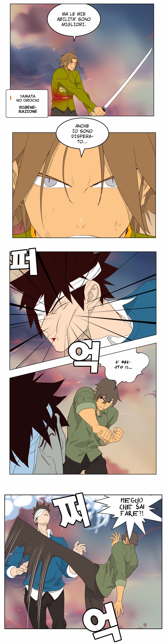 Read The God of High School IT Manga Online