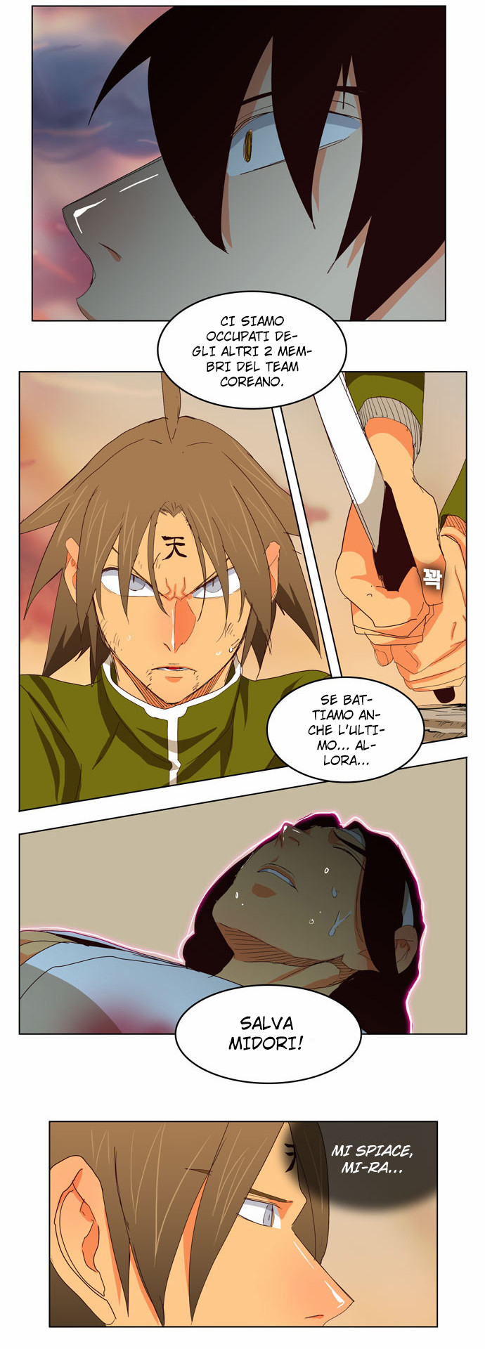 Read The God of High School IT Manga Online