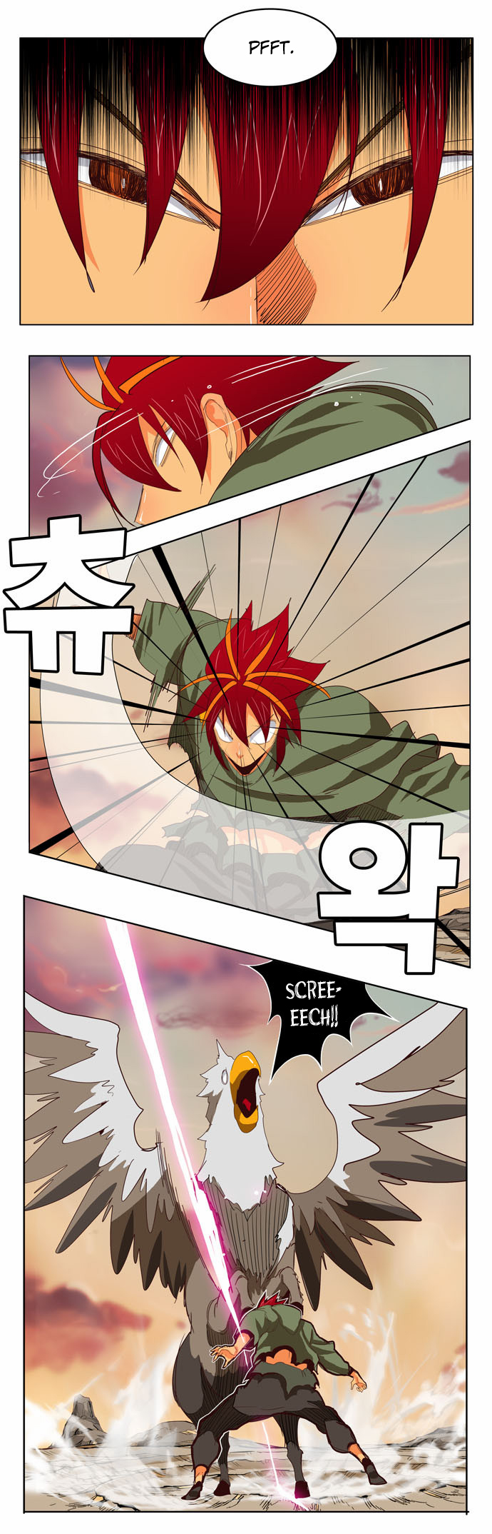 Read The God of High School IT Manga Online