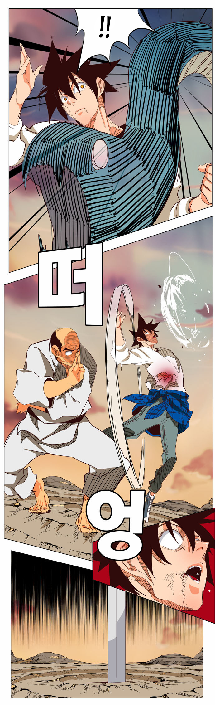 Read The God of High School IT Manga Online
