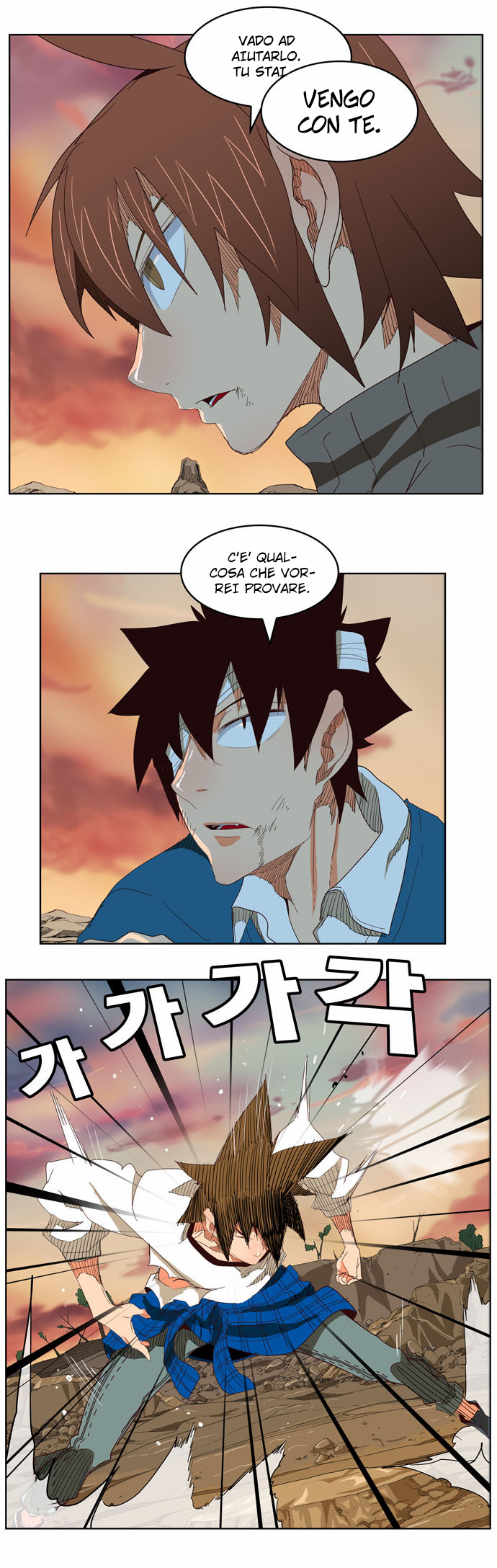 Read The God of High School IT Manga Online