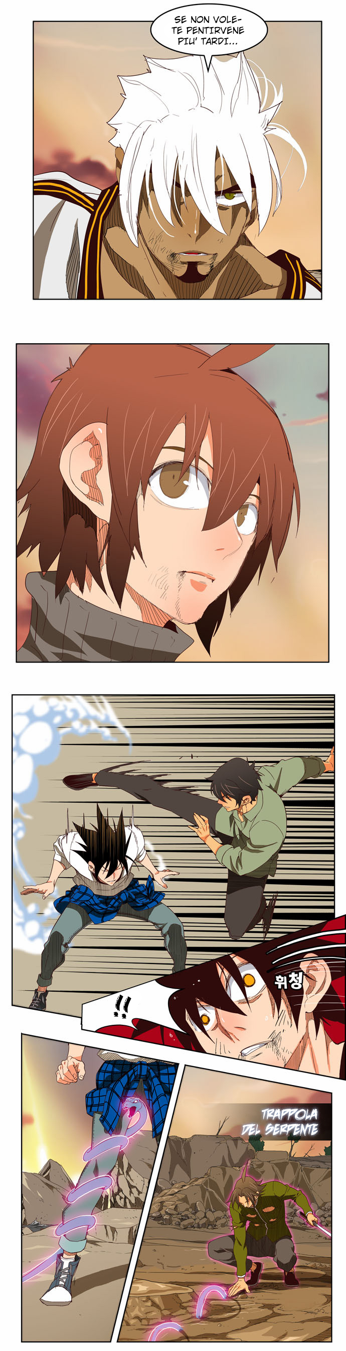 Read The God of High School IT Manga Online