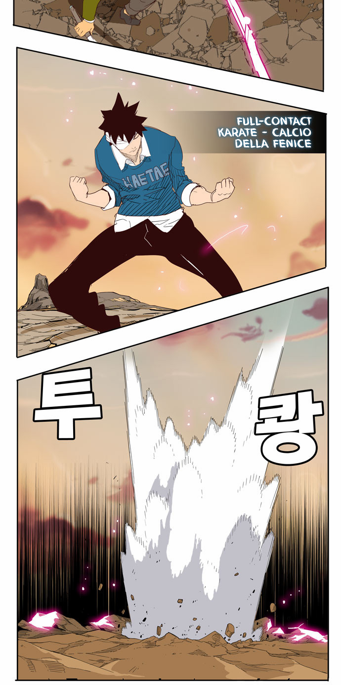 Read The God of High School IT Manga Online