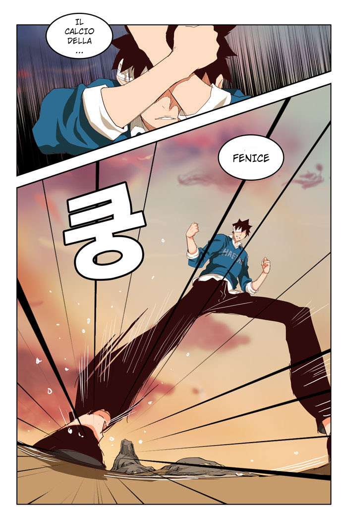 Read The God of High School IT Manga Online
