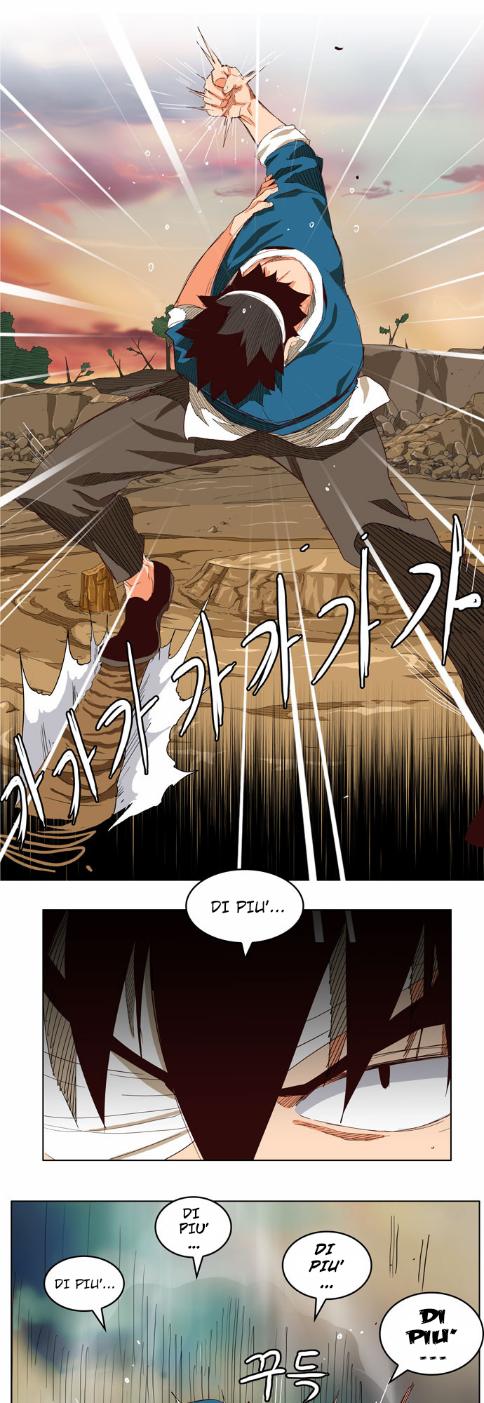 Read The God of High School IT Manga Online