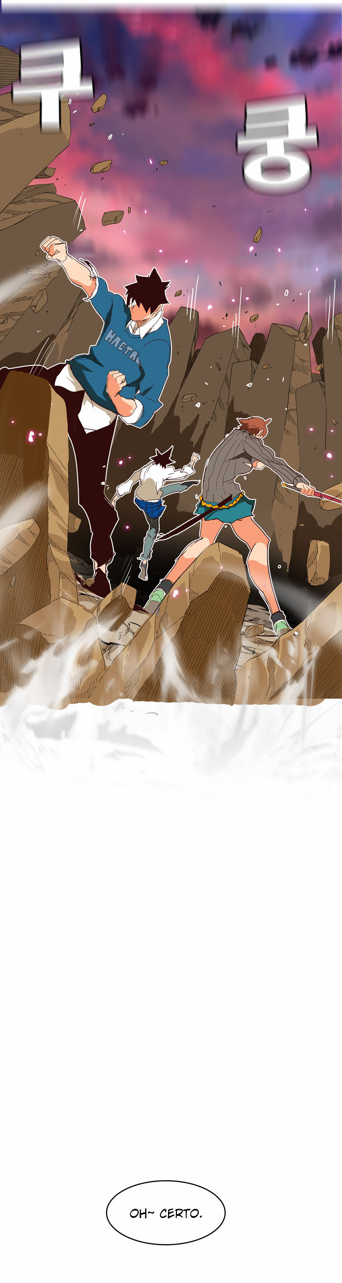 Read The God of High School IT Manga Online