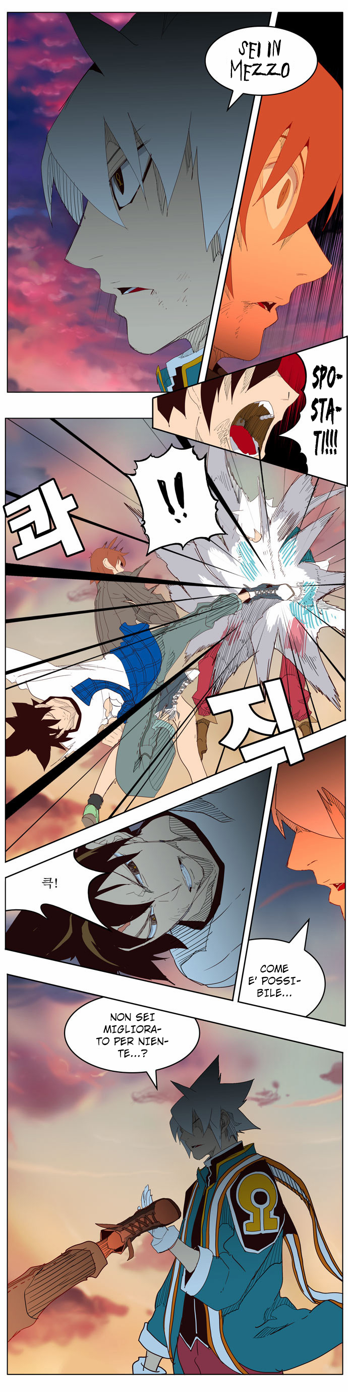 Read The God of High School IT Manga Online