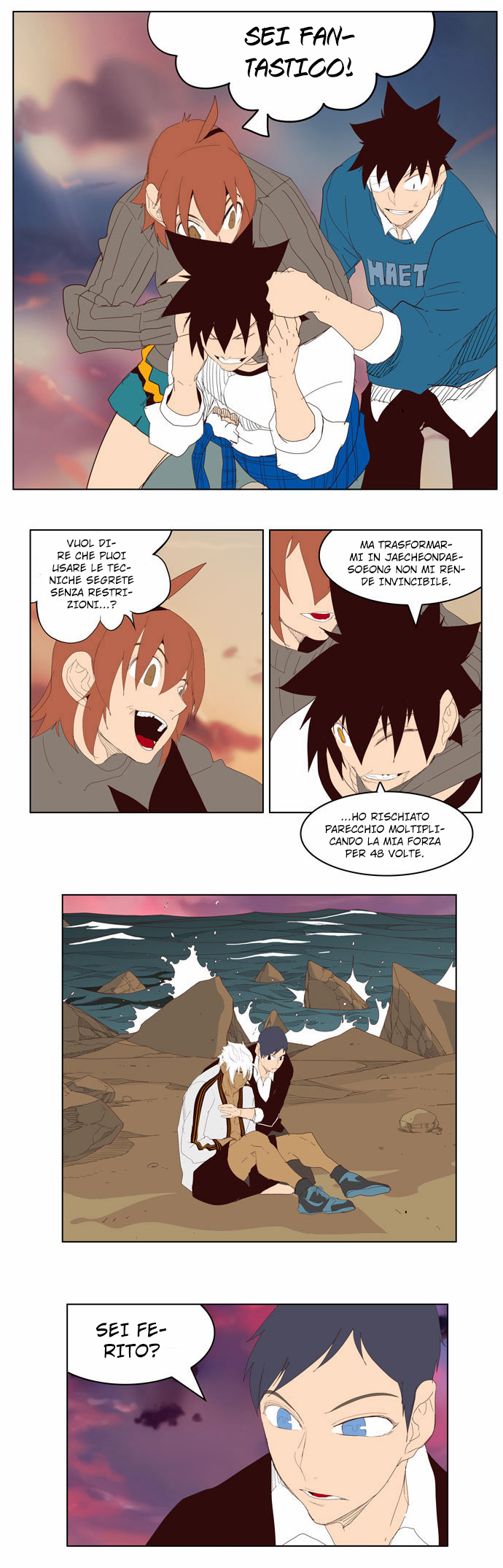 Read The God of High School IT Manga Online
