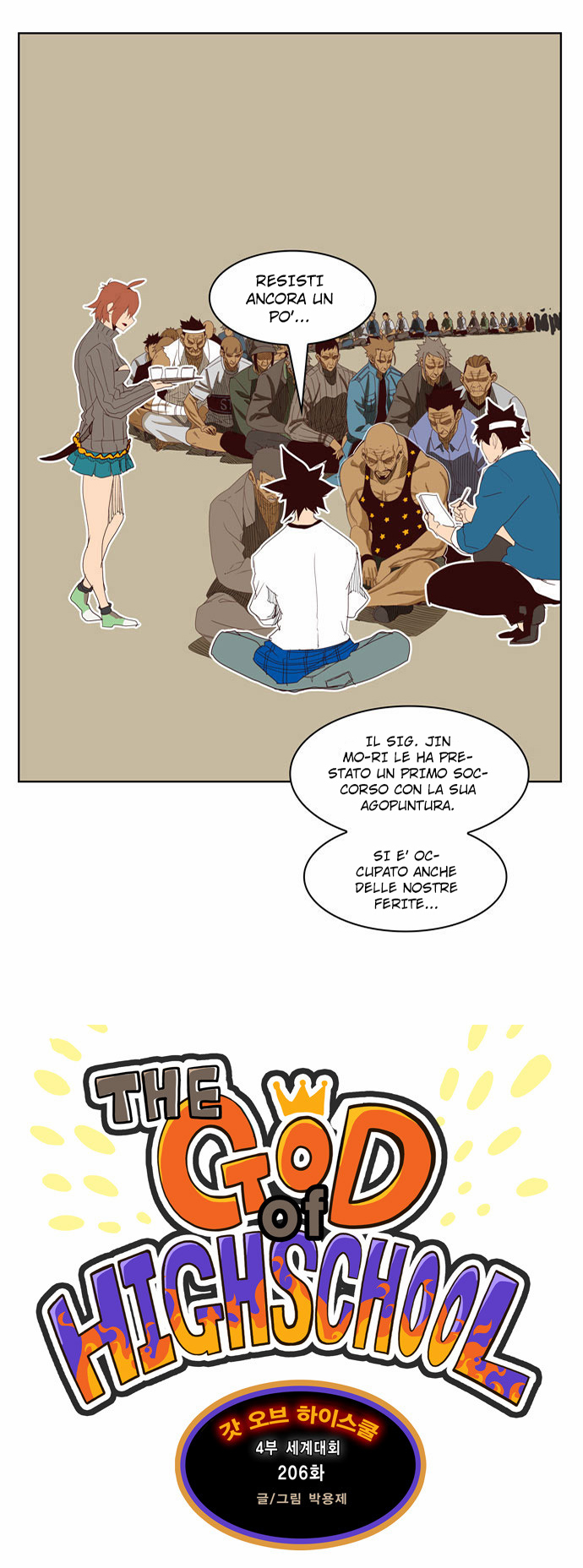 Read The God of High School IT Manga Online