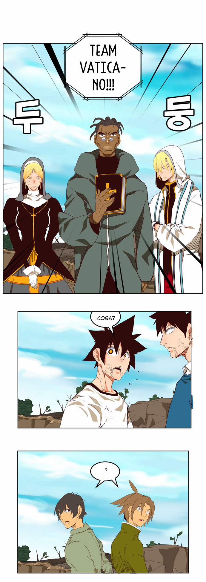 Read The God of High School IT Manga Online