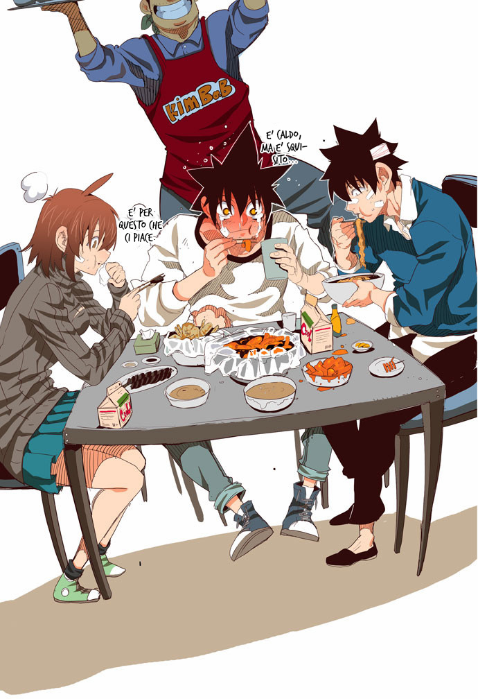 Read The God of High School IT Manga Online