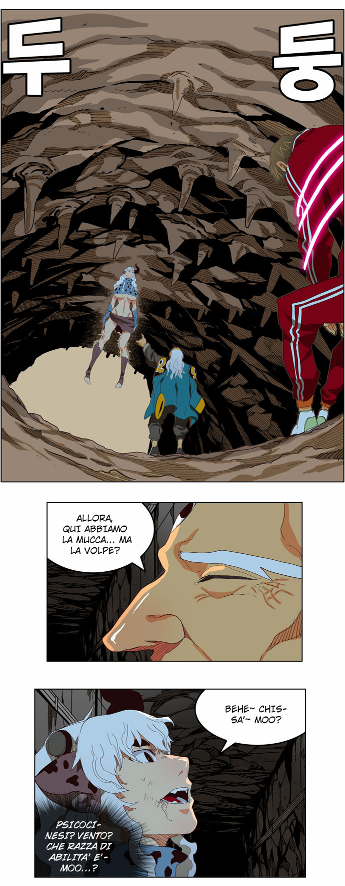 Read The God of High School IT Manga Online