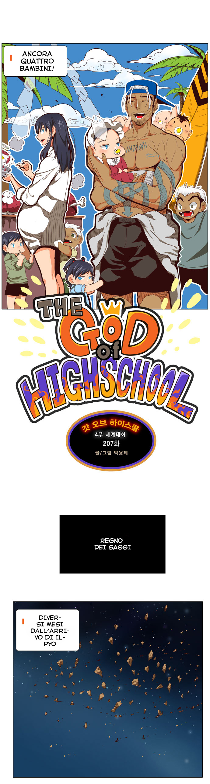 Read The God of High School IT Manga Online