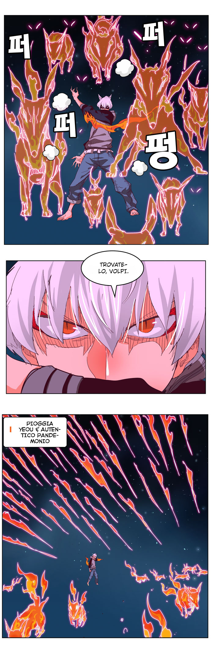 Read The God of High School IT Manga Online