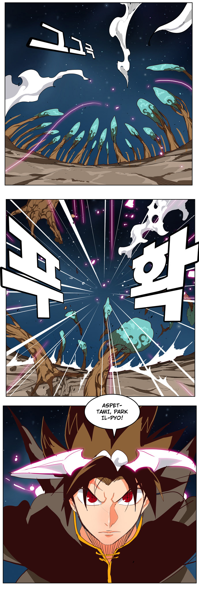 Read The God of High School IT Manga Online