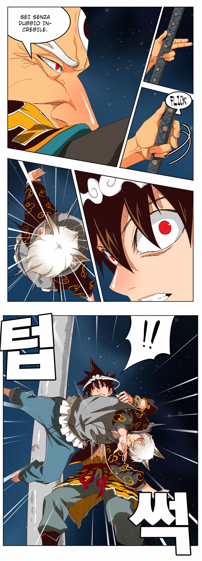 Read The God of High School IT Manga Online
