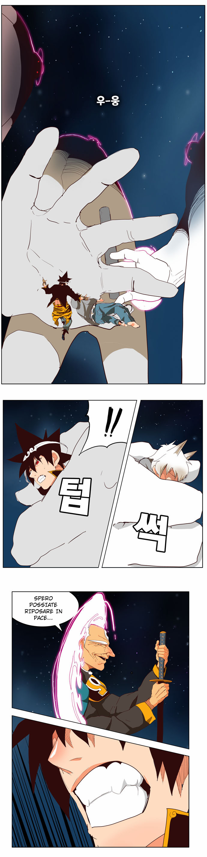 Read The God of High School IT Manga Online