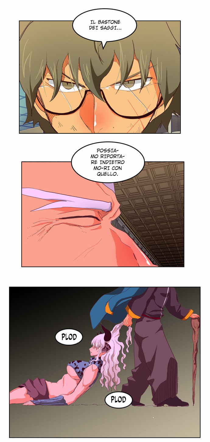 Read The God of High School IT Manga Online