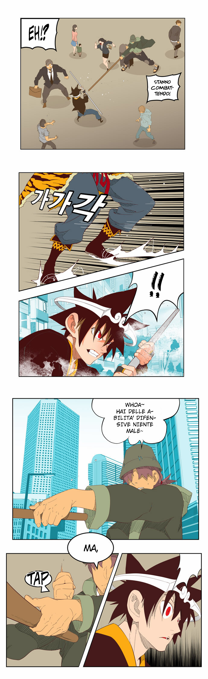 Read The God of High School IT Manga Online