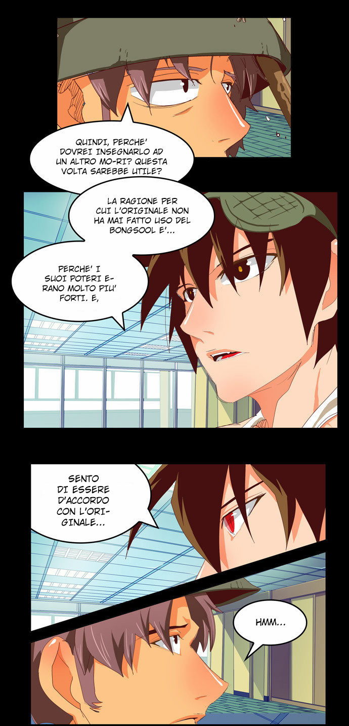 Read The God of High School IT Manga Online
