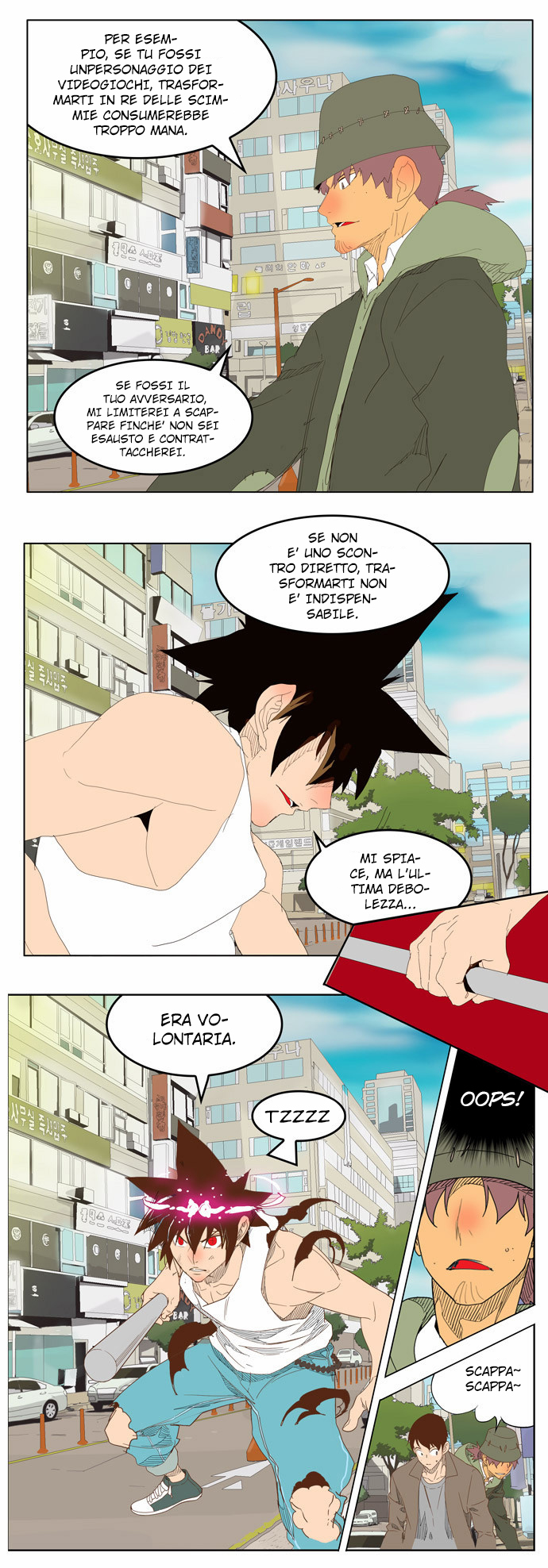 Read The God of High School IT Manga Online