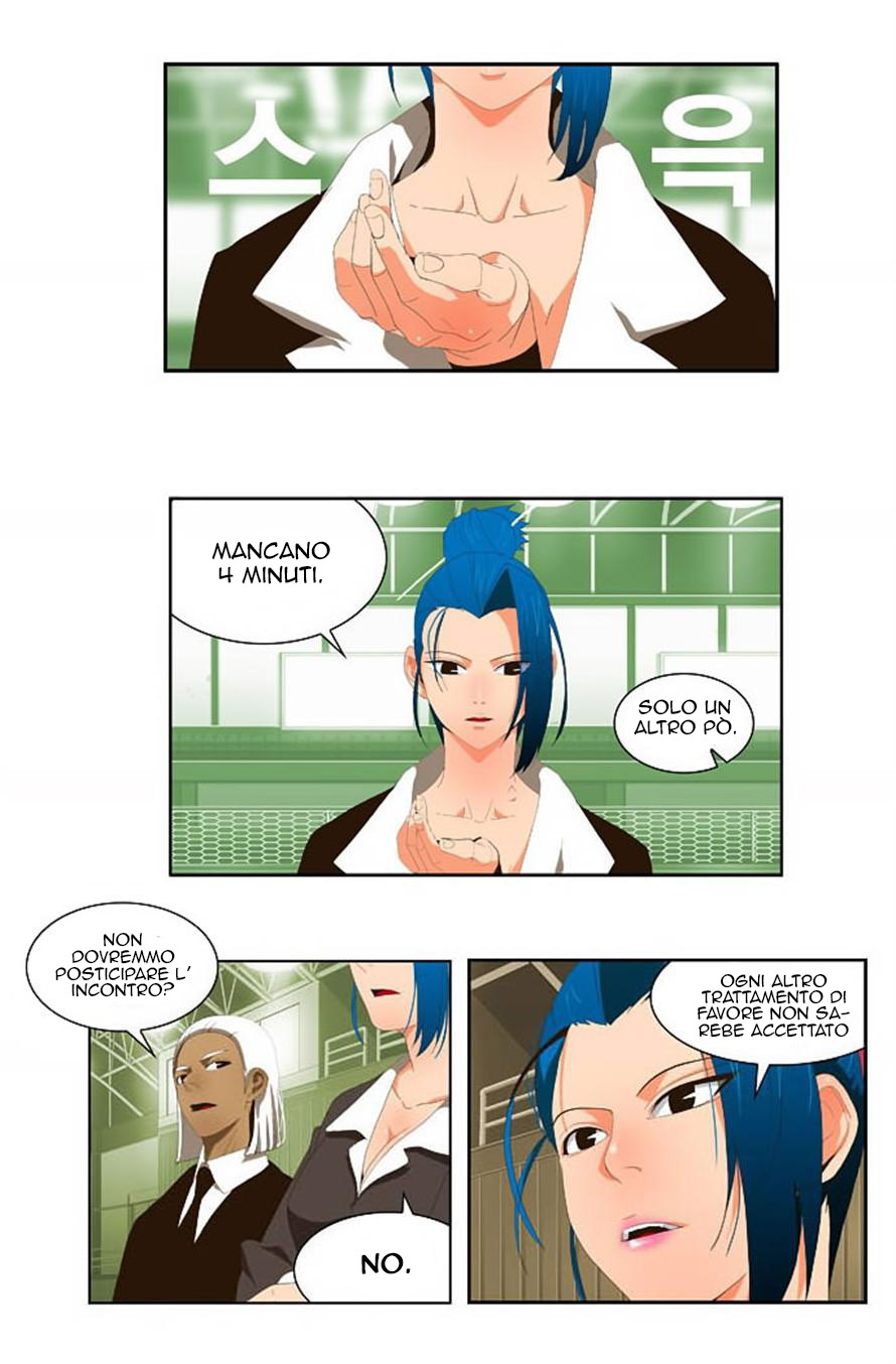 Read The God of High School IT Manga Online