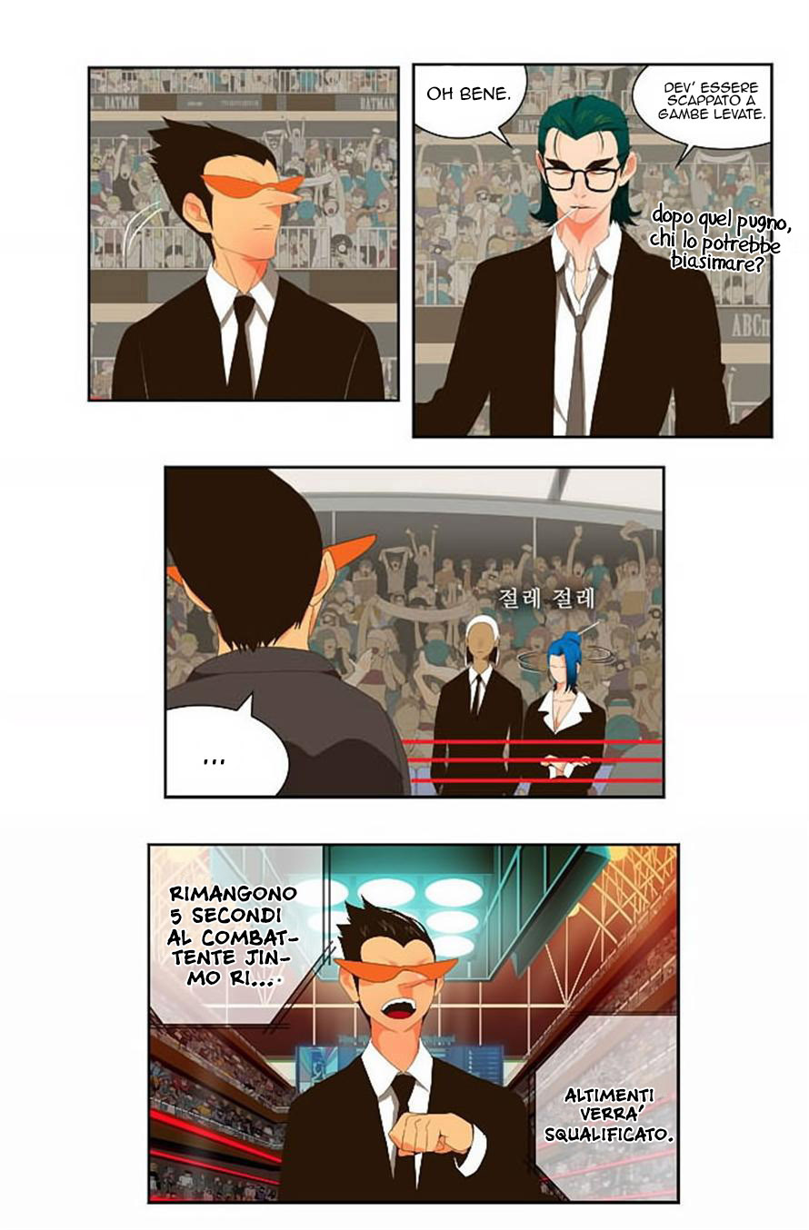Read The God of High School IT Manga Online