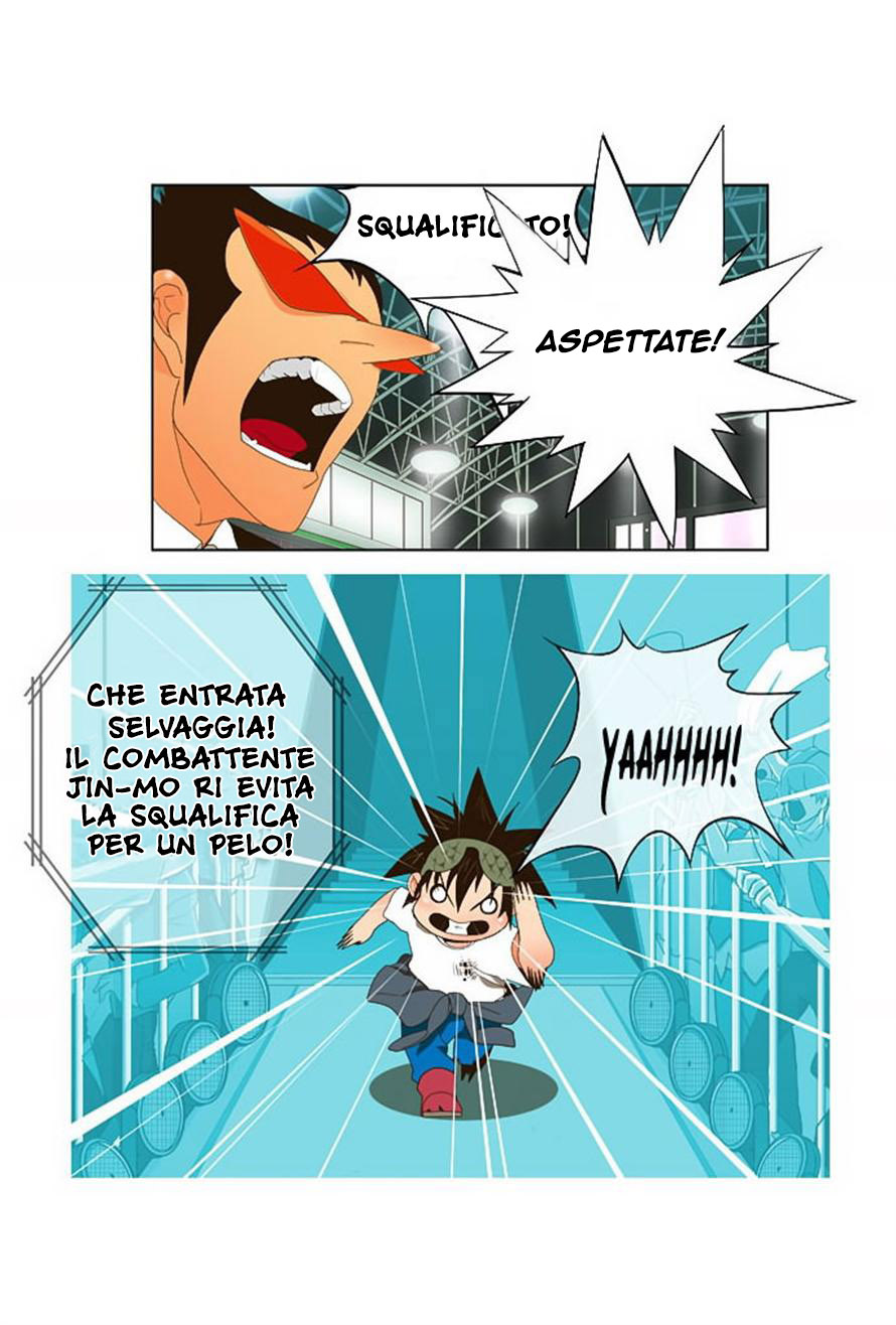 Read The God of High School IT Manga Online