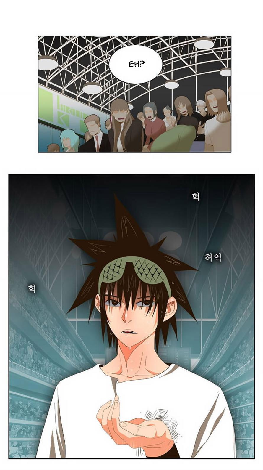 Read The God of High School IT Manga Online