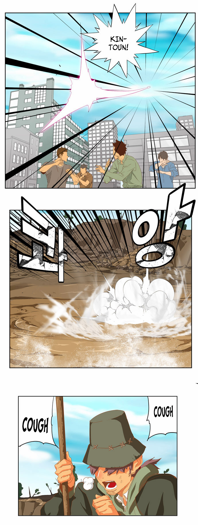 Read The God of High School IT Manga Online