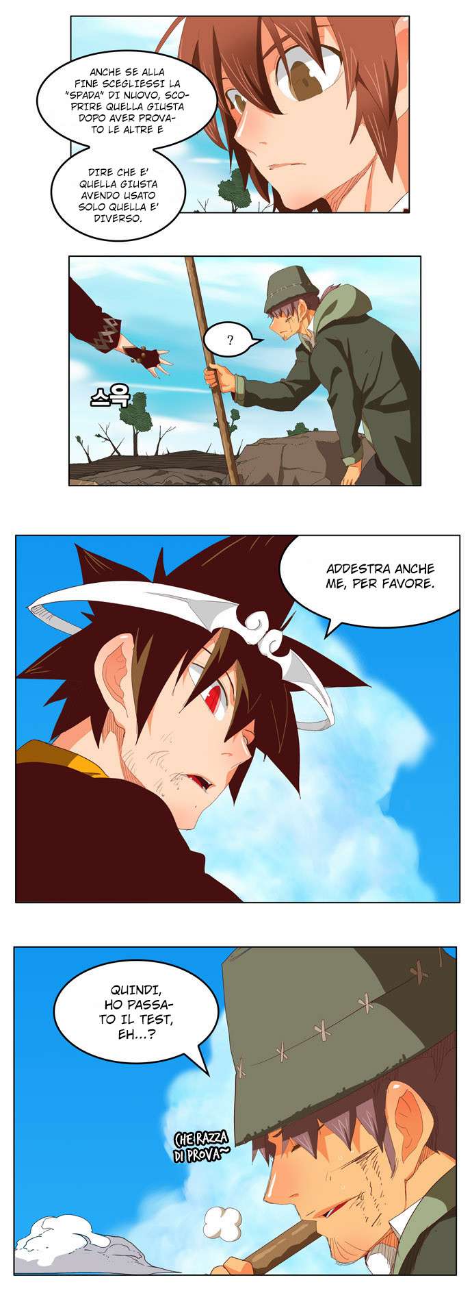 Read The God of High School IT Manga Online