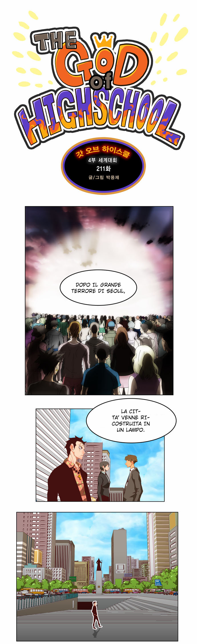 Read The God of High School IT Manga Online