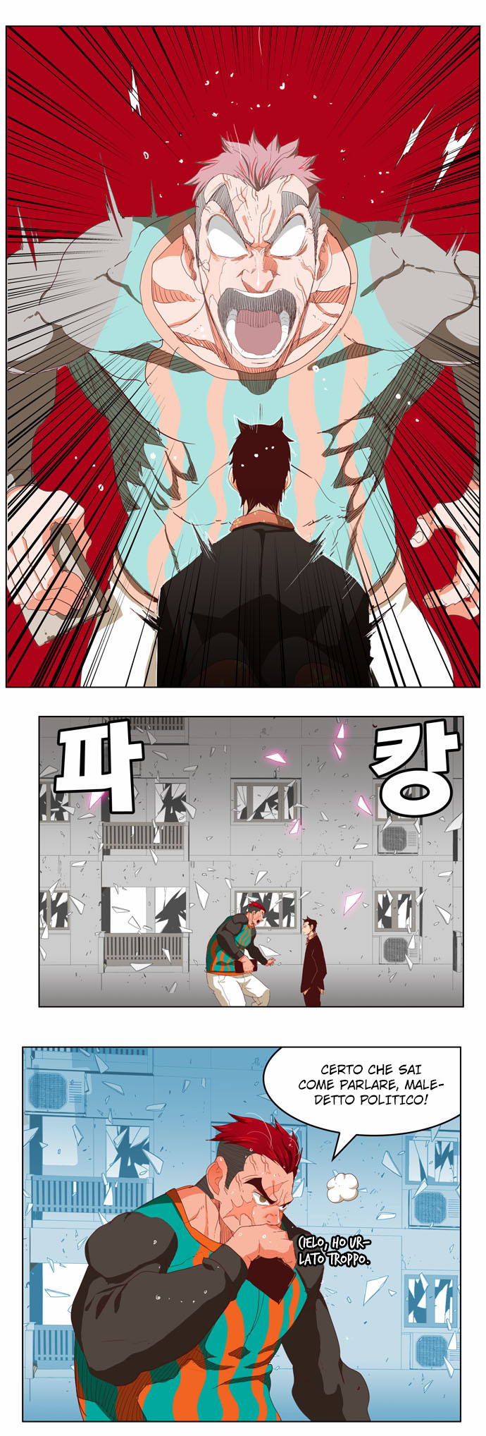 Read The God of High School IT Manga Online