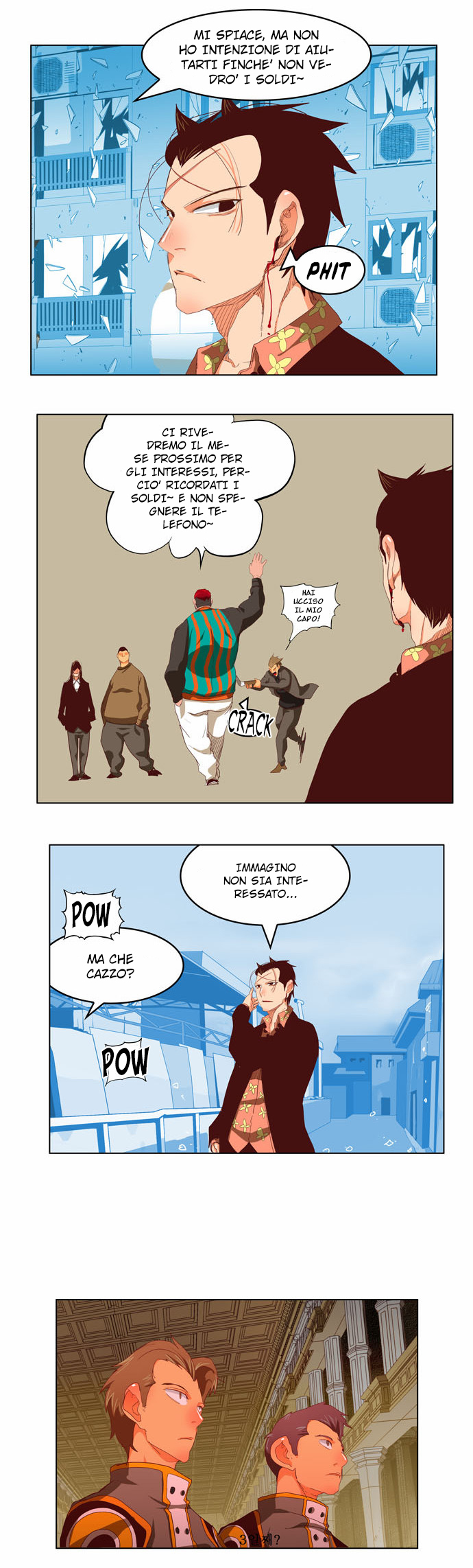 Read The God of High School IT Manga Online