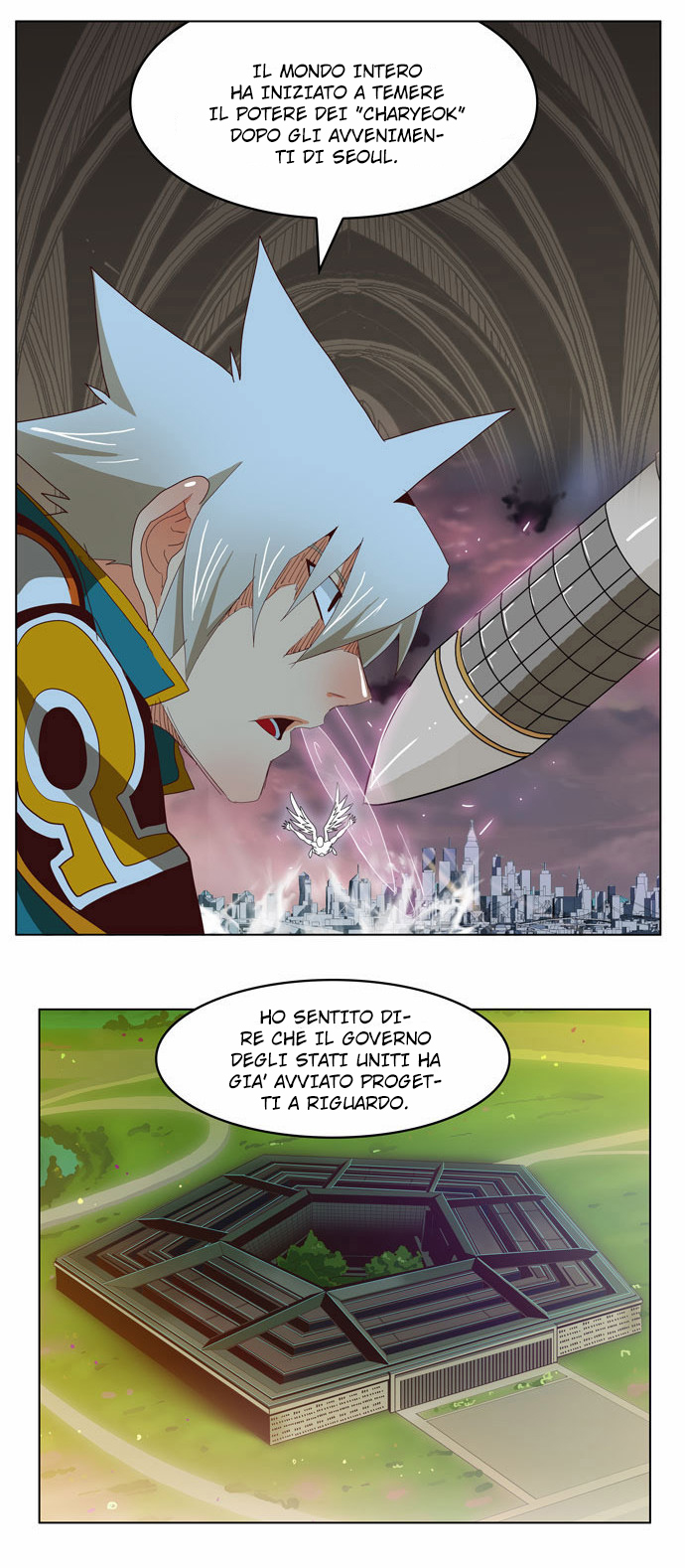 Read The God of High School IT Manga Online