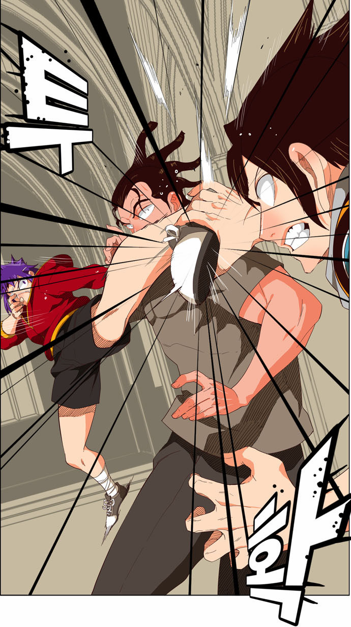 Read The God of High School IT Manga Online
