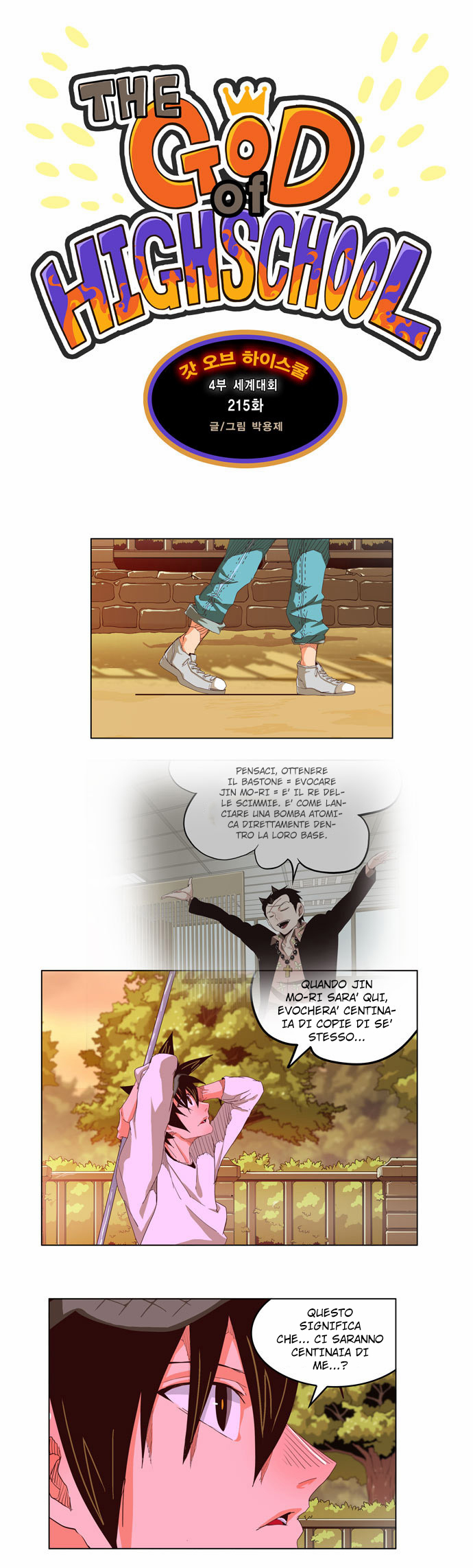 Read The God of High School IT Manga Online