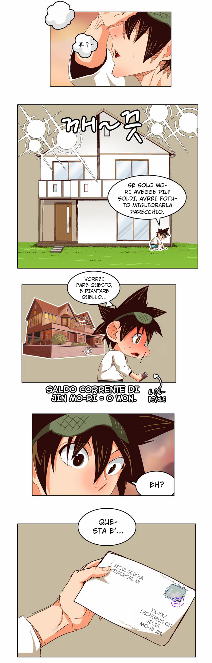 Read The God of High School IT Manga Online
