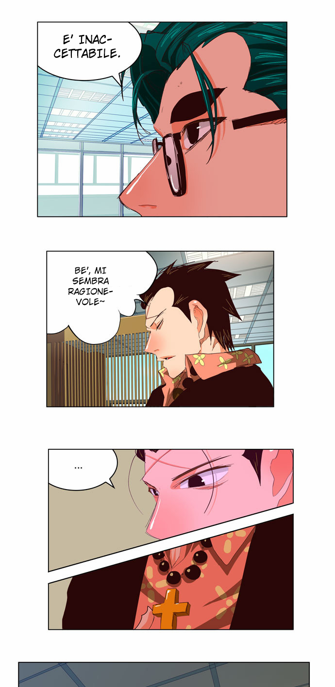Read The God of High School IT Manga Online